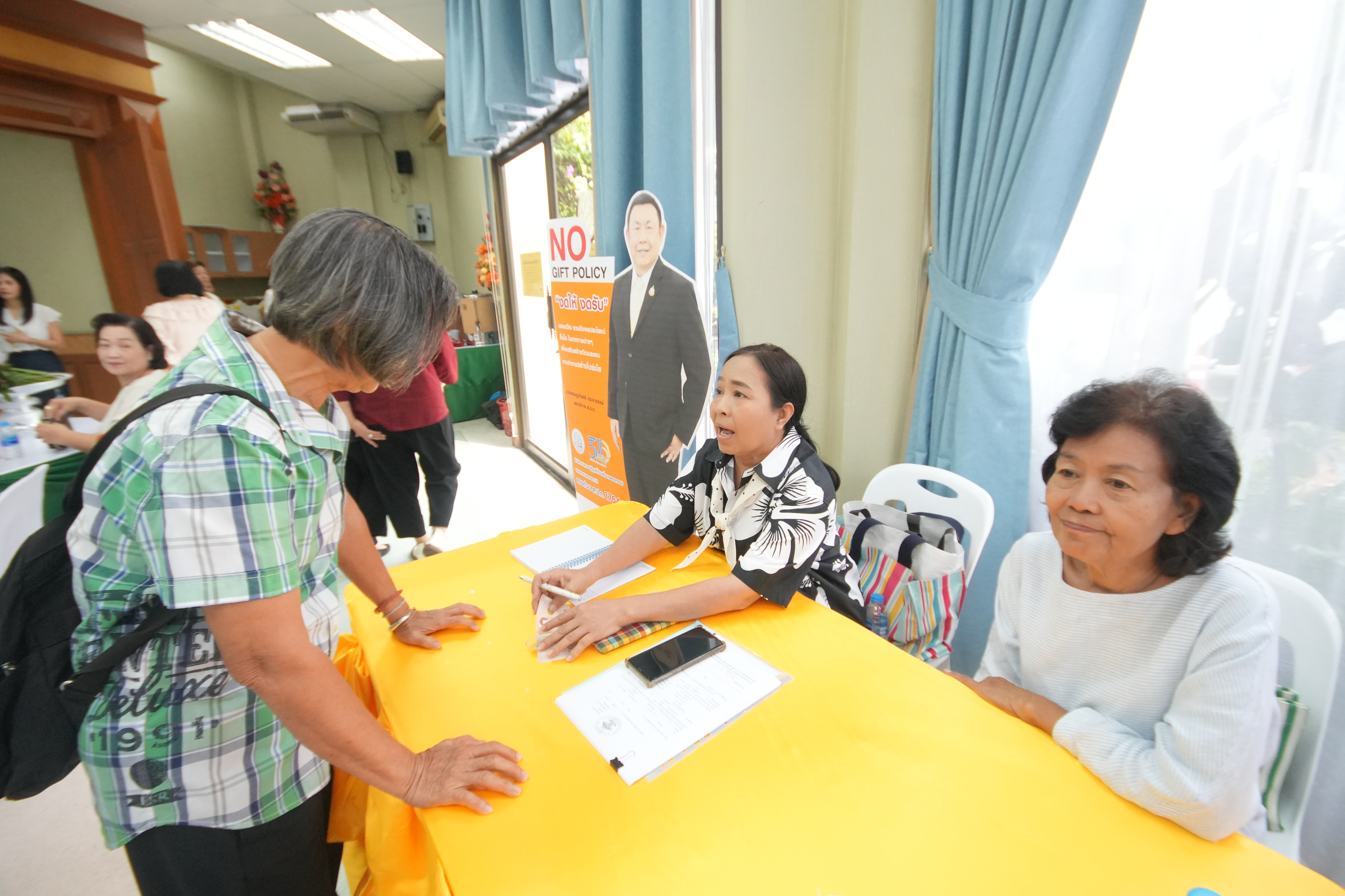 title - ชมรมผู้สูงอายุ ส.ป.ก. จัดพิธีทำบุญอุทิศส่วนกุศลให้ข้าราชการ/เจ้าหน้าที่ ส.ป.ก. ที่ล่วงลับไปแล้ว